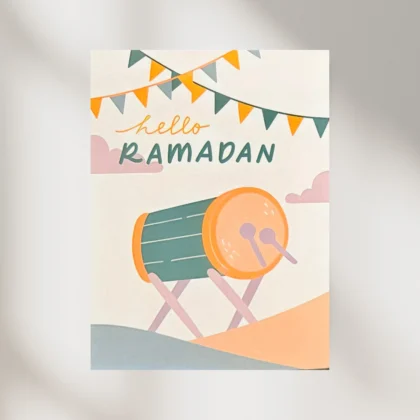 Ramadan Blessings