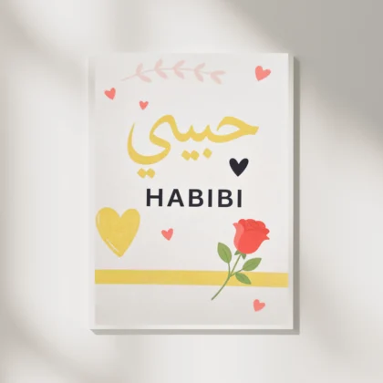 Infinite Romance Greeting